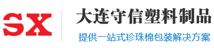 古德玻璃機械